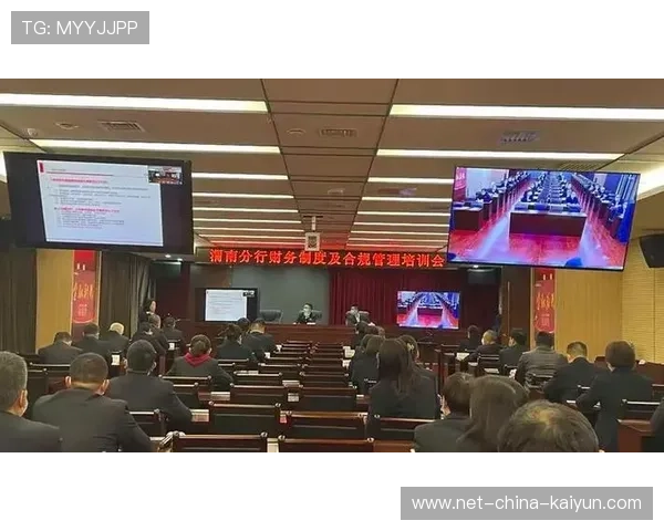 俱乐部财务合规检查结果公布，风险点被整改，俱乐部财务管理