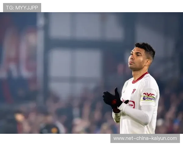 曼联与卡塞米罗谈判陷入冰点?分手倒计时已悄然开启 曼联与卡塞米罗谈判陷入冰点?分手倒计时已悄然开启