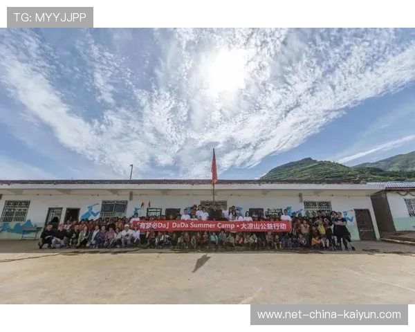 多国启动针对边远地区青少年的体育精准帮扶工程